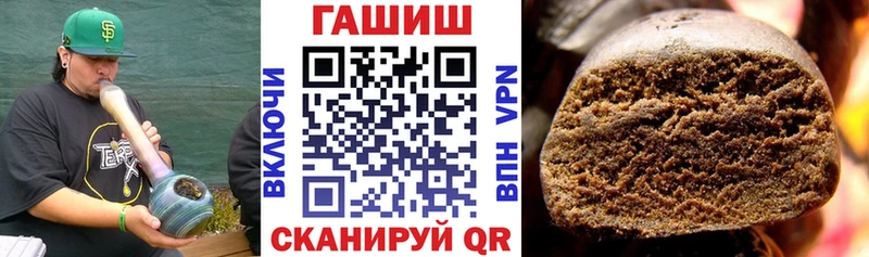 Хочу наркоту Балтийск Альфа ПВП  МЕФ  АМФЕТАМИН  Галлюциногенные грибы  Марихуана  LSD-25  COCAIN 