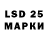 Канабис MAZAR DrFugue13