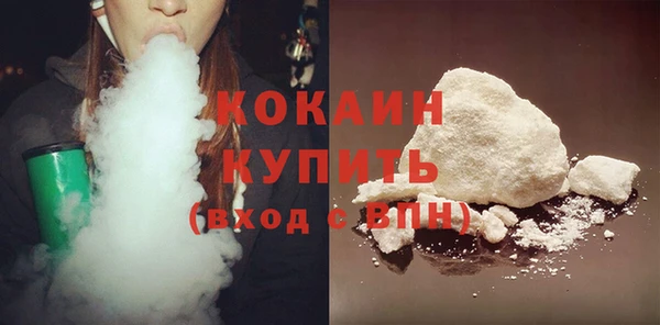 соль ск Аркадак
