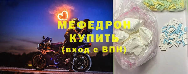 apvp Остров