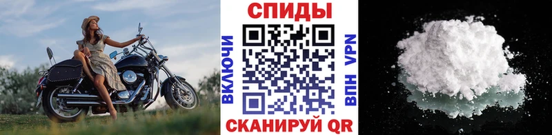 Первитин Methamphetamine KRAKEN ссылки Балтийск
